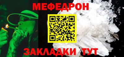 кокс Обь