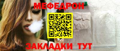 винт Нягань