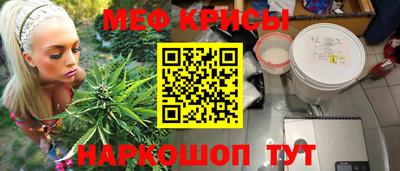 кокс Обь