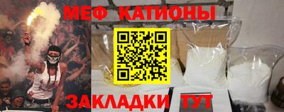 винт Нягань