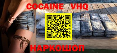винт Нягань
