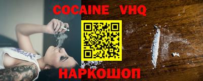 винт Нягань