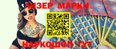 кокс Обь
