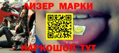 кокс Обь