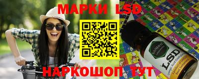 винт Нягань