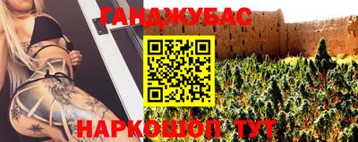 кокс Обь