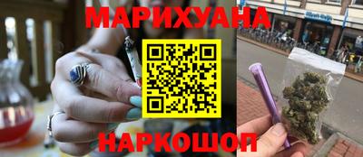 амф Обнинск