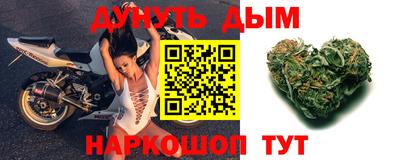 кокс Обь