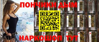 винт Нягань