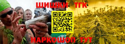 амф Обнинск