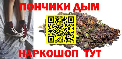 амф Обнинск