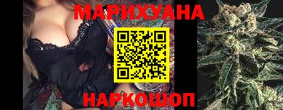 амф Обнинск