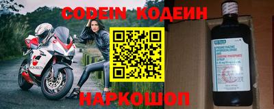 кокс Обь