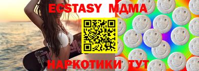 кокс Обь