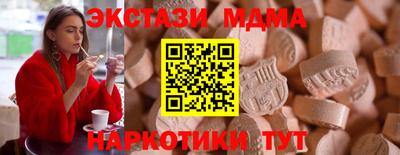винт Нягань