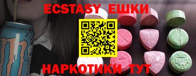 кокс Обь