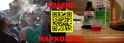 кокс Обь