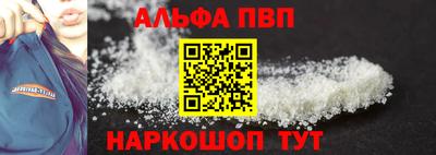 винт Нягань