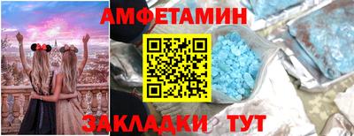 кокс Обь