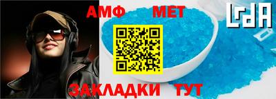 кокс Обь