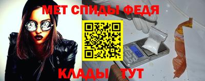 винт Нягань