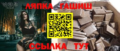 винт Нягань