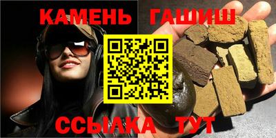 винт Нягань