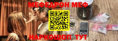 кокс Обь